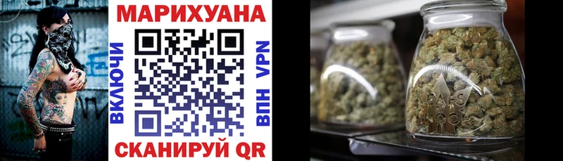 Хочу наркоту Шарыпово Марихуана  Меф 