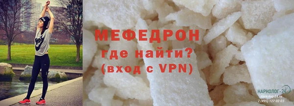 дмт Богданович