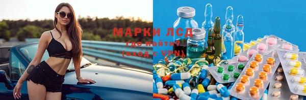 прущие крисы Богородицк