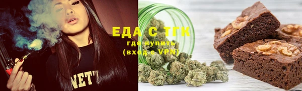 прущие крисы Богородицк