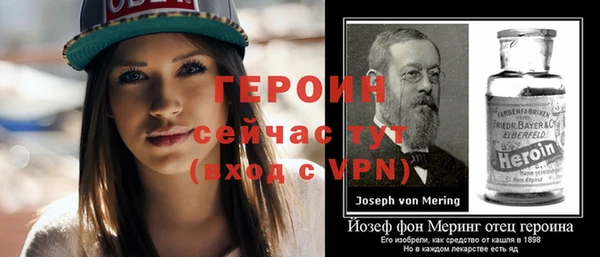 дмт Богданович