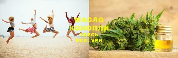 прущие крисы Богородицк
