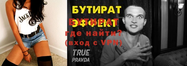 дмт Богданович