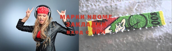 дмт Богданович