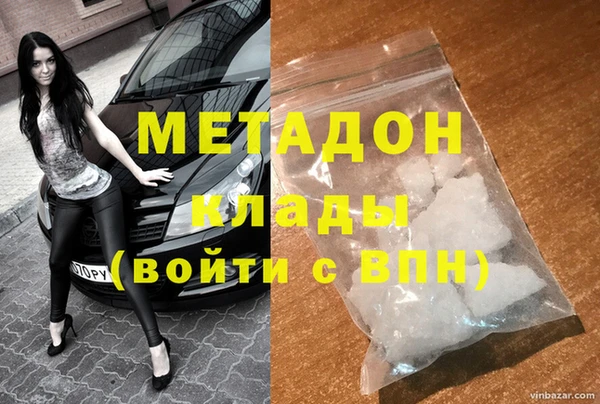 дмт Богданович