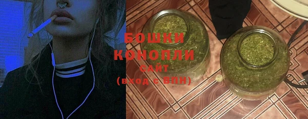прущие крисы Богородицк