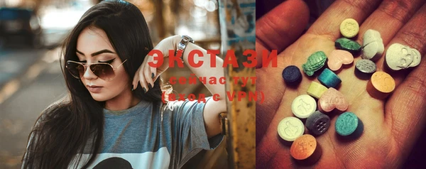 прущие крисы Богородицк