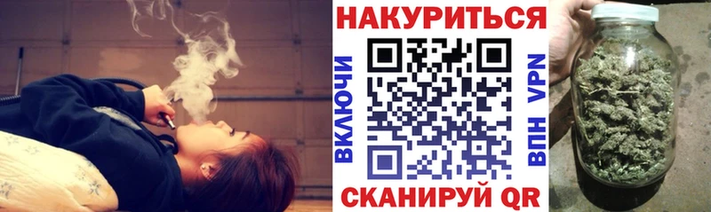 KRAKEN ТОР  Шарыпово  Бошки Шишки Amnesia  где купить наркоту 